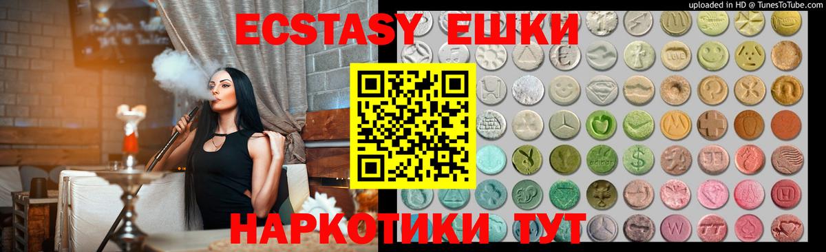 Cocaine  ГАШ  Вход с VPN  Мефедрон кристаллы  Коряжма  МАРИХУАНА 
