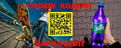 прущая мука Кимры