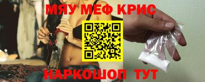 прущая мука Кимры
