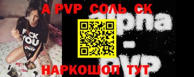 прущая мука Кимры