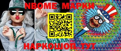прущая мука Кимры