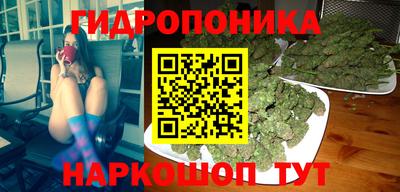 мескалин Кингисепп