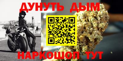 мескалин Кингисепп