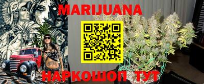 кристаллы Кинель