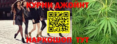 прущая мука Кимры