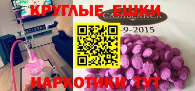 прущая мука Кимры