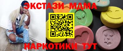 прущая мука Кимры