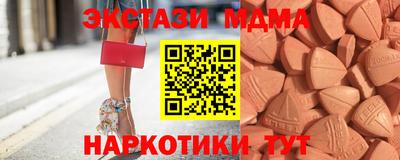 прущая мука Кимры