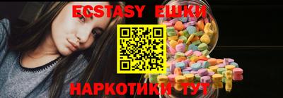 гашик Камышлов