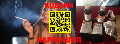 прущая мука Кимры