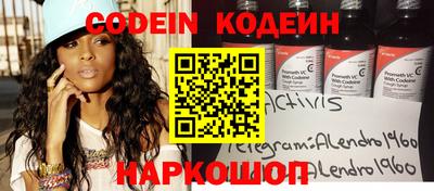 прущая мука Кимры