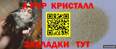 прущая мука Кимры