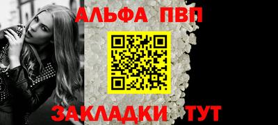 мескалин Кингисепп