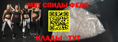 прущая мука Кимры