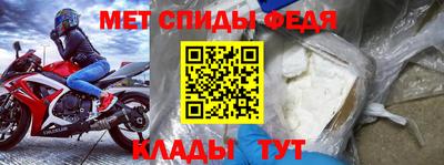 мескалин Кингисепп