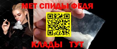 прущая мука Кимры