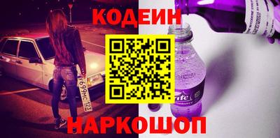 гашик Камышлов