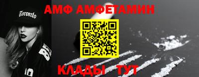 мдма Кандалакша