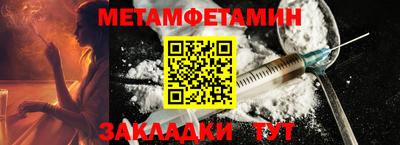 ECSTASY Канаш
