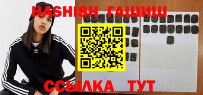 прущая мука Кимры