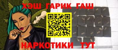 мдма Кандалакша