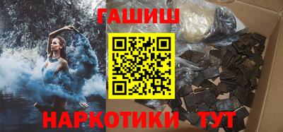 мдма Кандалакша
