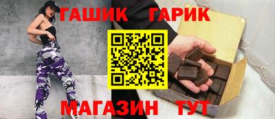 мескалин Кингисепп