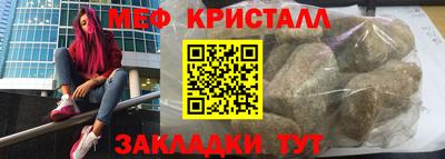 ECSTASY Канаш