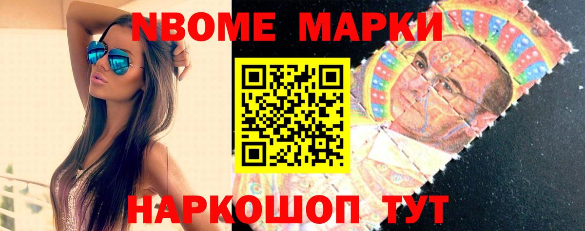 ЛСД экстази ecstasy  Вход с VPN  ЛСД экстази  ЛСД экстази кислота  Коряжма 