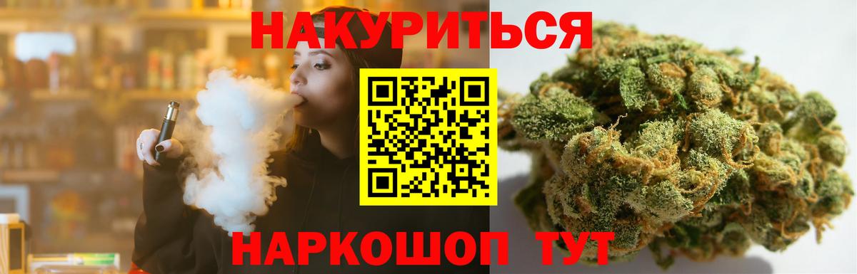 Конопля семена Коряжма