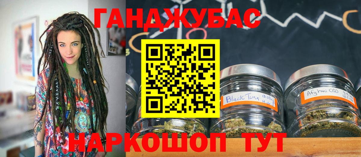 ГАШ Коряжма